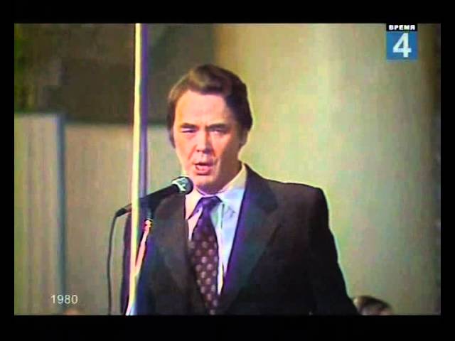 Юрий Гуляев Свет вечного огня